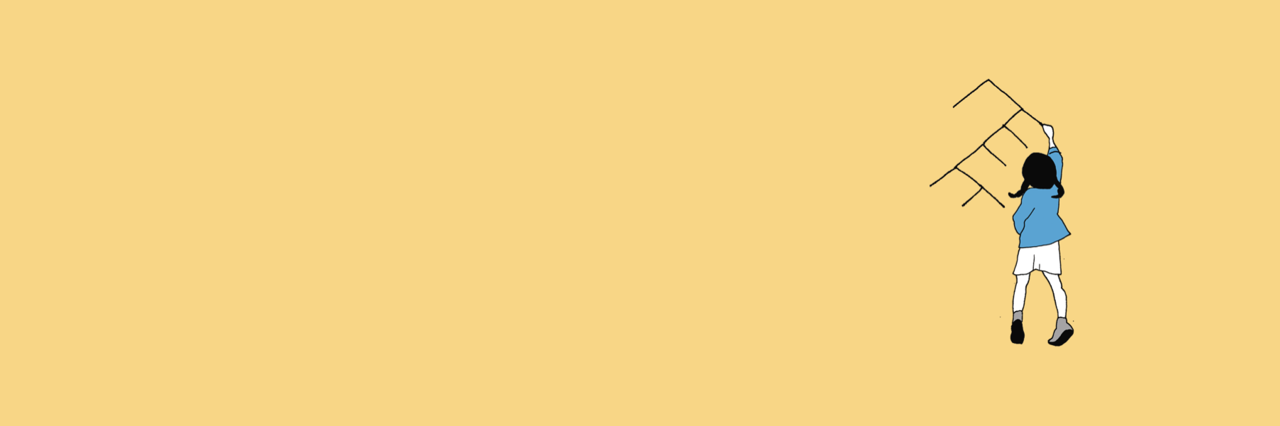 lab header